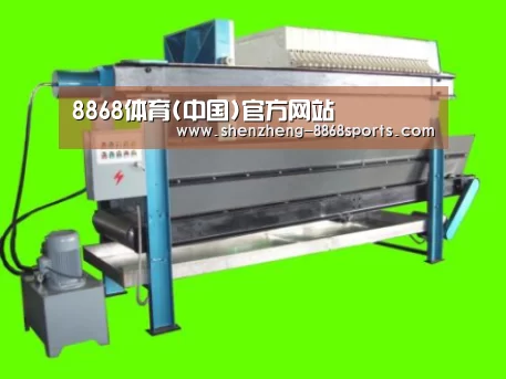 产品名称五(图1) 产品名称五(图1)