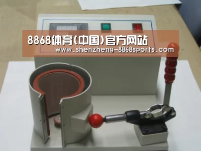 产品名称八(图1)